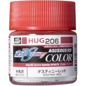 水性ガンダムSEED DESTINYカラー デス...の商品画像