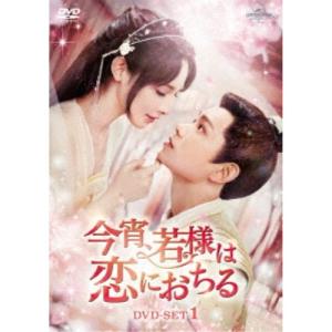 新品 華の出陣〜麗将・阿麦（アマイ）の仇討（あだうち）BOX3 / (6DVD