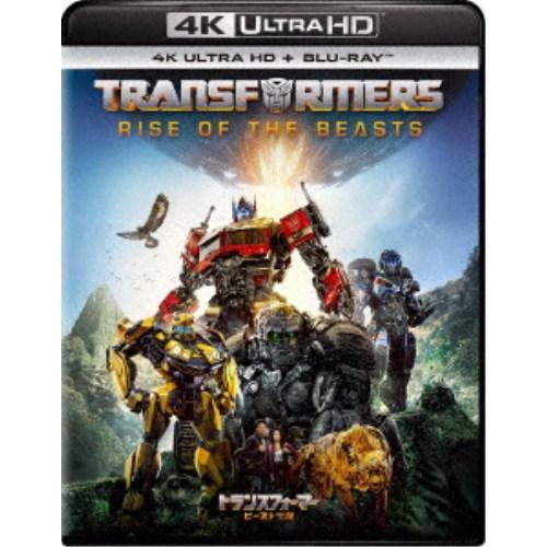 トランスフォーマー／ビースト覚醒 UltraHD《UHDBD※専用プレーヤーが必要です》 【Blu-...