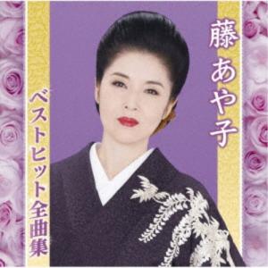 あのちゃん I's 1st DVD アイズ爆誕 : EastRiverrr-shop - 通販