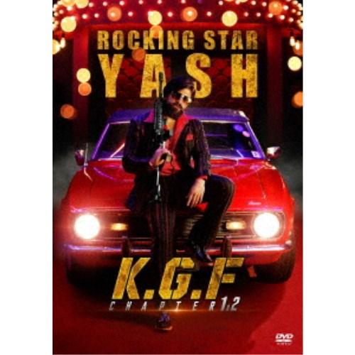 K.G.F： CHAPTER 1＆2 【DVD】