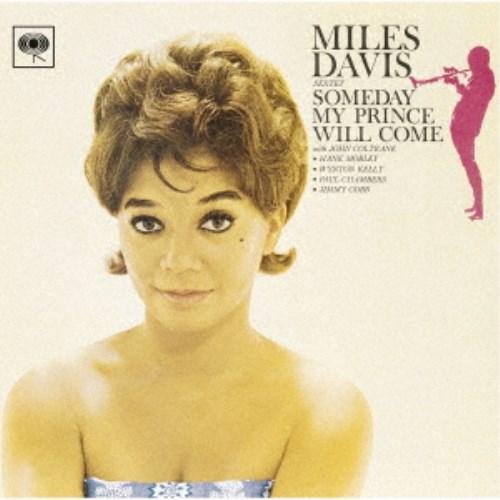 マイルス・デイビス／サムデイ・マイ・プリンス・ウィル・カム ＋2(ステレオ＆モノラルW収録) 【CD...