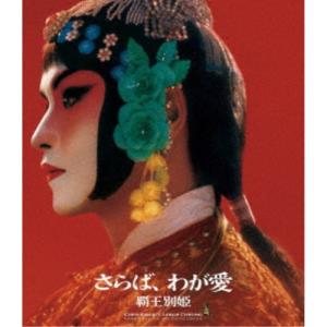 中古邦楽Blu-ray Disc 香取慎吾 / 二〇二二年 四月特別公演 東京SNG