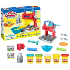 プレイ・ドー パスタやさんおもちゃの高価買取価格