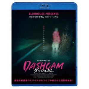 相棒 season 23 Blu-ray BOX 【Blu-ray】 : ハピネット・オンライン