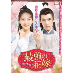 ガリレオ　DVD セット　まとめ売り　福山雅治　柴咲コウ ガリレオ 全5巻セット/DVD 中古 レンタル落ち/福山雅治/柴咲コウ/c7336