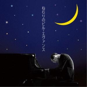 ビル・エヴァンス/ねむりのビル・エヴァンス 【CD】の商品画像