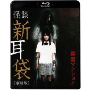 ラブライブ！サンシャイン!! 第1+2期 全26話BOXセット 新盤 ブルーレイ