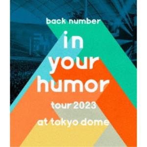 2026年5月】BACK NUMBER DVDのおすすめ人気ランキング - Yahoo