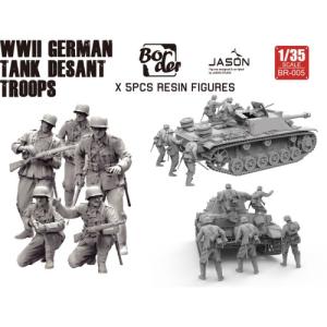 ドラゴン 1/35 WW.II ドイツ武装親衛隊 擲弾兵 冬季装備 1944-45