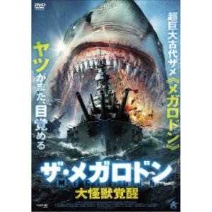 中古】 陳情令 ちんじょうれい (25巻セット) 【字幕】 [レンタル落ち