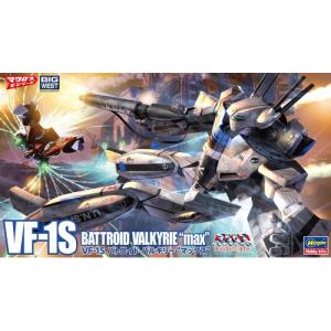 バンダイナムコエンターテインメント 『中古即納』{PS3} 超時空要塞