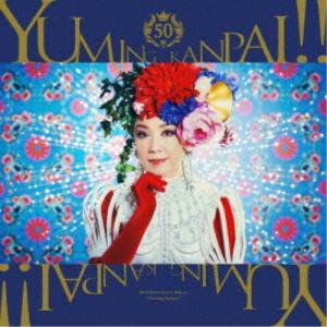 通常盤(初回生産分) チケット先行シリアル封入 松任谷由実 CD/Wormhole