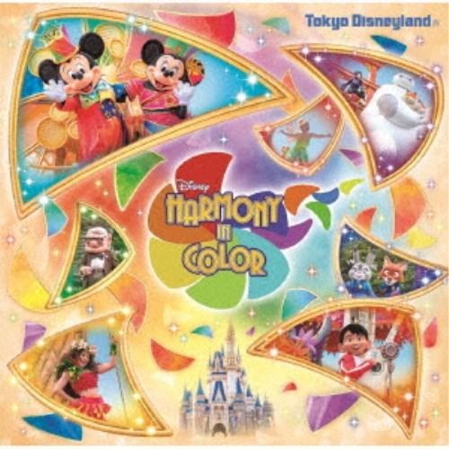 東京ディズニーランド／ディズニー・ハーモニー・イン・カラー 【CD】