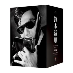 鈴木清順生誕100周年記念シリーズ ブルーレイBOX 其の壱「セイジュンと男たち」 【Blu-ray】｜esdigital