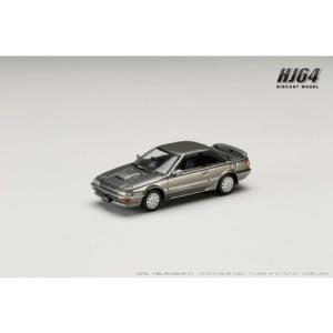 1／64 トヨタ スプリンター トレノ GT-Z AE92 グレイッシュグリーンメタリック 【HJ643060ZGY】 (ミニカー)ミニカー｜esdigital