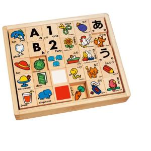 くもん もじつみき デラックスセットの買取情報