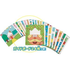 あいうえお専用 インデックスラベル 12面 ブルー｜HISAGO ヒサゴ株式会社