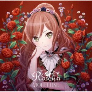 Roselia／礎の花冠《Blu-ray付生産限定B盤》 (初回限定) 【CD+Blu-ray