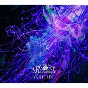 Roselia／VIOLET LINE《Blu-ray付生産限定盤》 (初回限定) 【CD+Blu-ray】｜esdigital