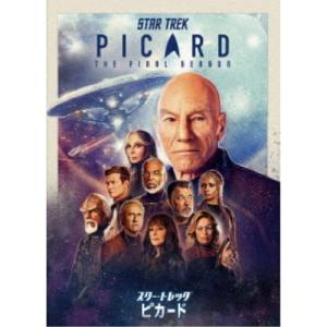 スター・トレック：ディスカバリー ファイナル・シーズン Blu-ray BOX