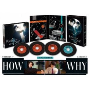 ノッキンオン・ロックドドア DVD-BOX 【DVD】の商品画像
