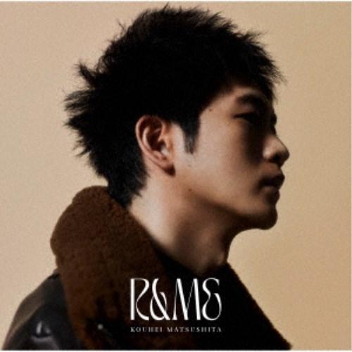 松下洸平／R＆ME《限定B盤》 (初回限定) 【CD+DVD】