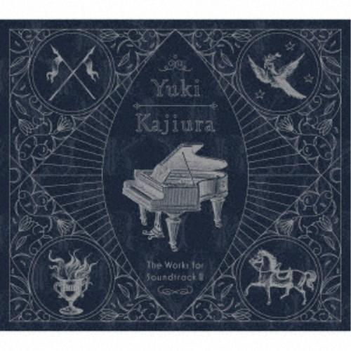 梶浦由記／The Works for Soundtrack II 【CD】