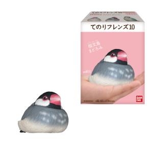 てのりフレンズ10(12個入)食玩・チューインガ...の商品画像
