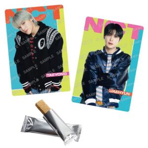 NCT ツインウエハース(20個入)食玩・チョコレート菓子(BOX)おもちゃ
