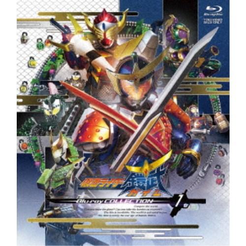 仮面ライダー鎧武／ガイム Blu-ray COLLECTION 1 【Blu-ray】