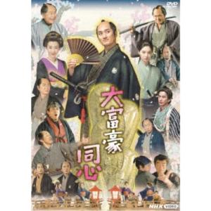 大富豪同心 DVD BOX 【DVD】｜esdigital