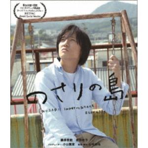 DVD「鈴木雅最強ポージングセミナー」 : トータスヤフー店 - 通販
