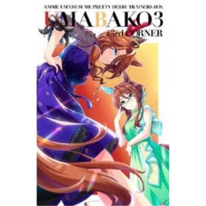 わんだふるぷりきゅあ！ vol.2 【Blu-ray】 : ハピネット・オンライン