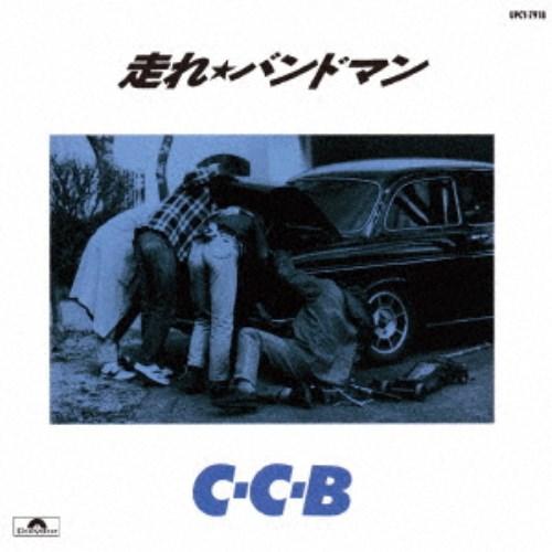C-C-B／走れ★バンドマン-Plus 【CD】