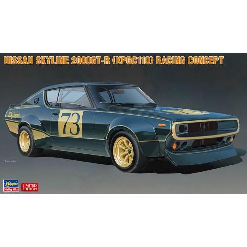 1／24 ニッサン スカイライン 2000GT-R(KPGC110) レーシングコンセプト 【206...