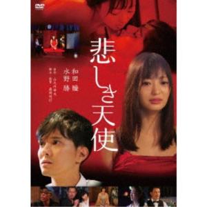 江戸を斬るII DVD-BOX 全7枚組 西郷輝彦 : 映像と音の友社 - 通販