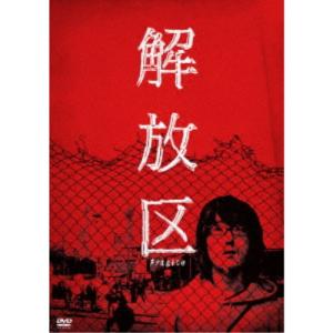 翔べイカロスの翼 DVD さだまさし主演映画 翔べイカロスの翼 DVD : ユーキャン通販公式 Yahoo