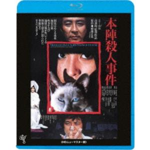 キン肉マン一挙見 Blu-ray キン肉星王位争奪編1 21PA2VVC5FL._UX250_SCLZZZZZZZ_.jpg