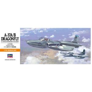 ニチモ 1/200 海上自衛隊対潜護衛艦 たかつき : ぽちっとほわっと