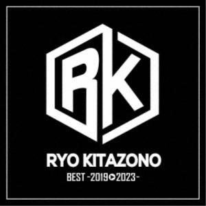 北園涼／RYO KITAZONO BEST〜2019-2023〜 【CD】｜esdigital