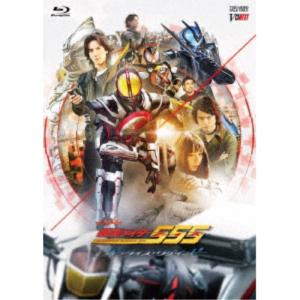 仮面ライダー555(ファイズ) 20th パラダイス・リゲインド(セット数予定)《特別版》 (初回限...