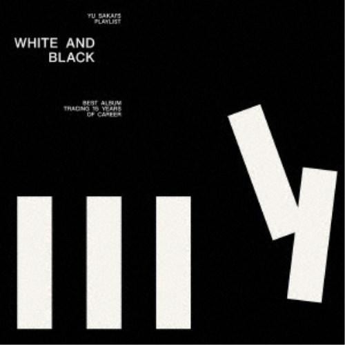 さかいゆう／さかいゆうのプレイリスト［白と黒］ (初回限定) 【CD+DVD】