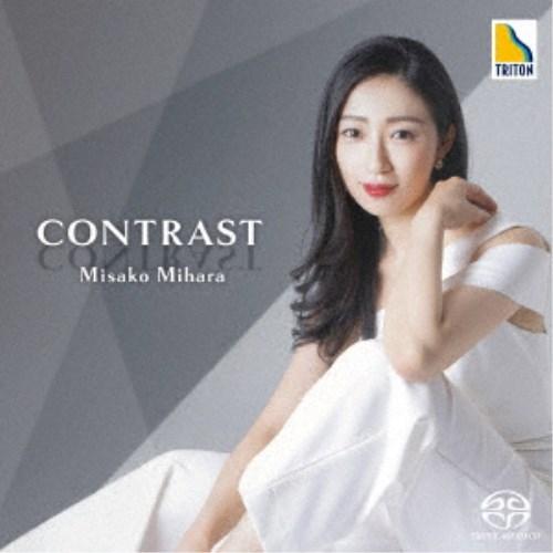 三原未紗子／Contrast 【CD】