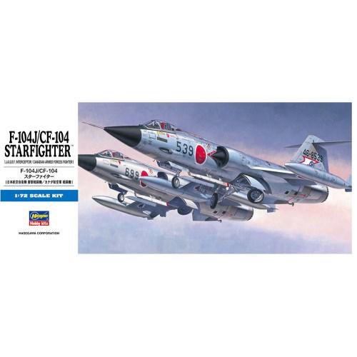 1／72 F-104J／CF-104 スターファイター (航空自衛隊／カナダ空軍) 【D16】 (プ...