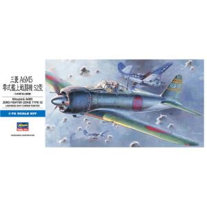 1／72 三菱 零式艦上戦闘機 52型 【D22】 (プラモデル)【再販】