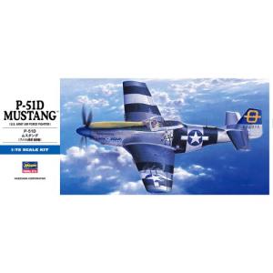 1／72 P-51D ムスタング 【D25】 (プラモデル)【再販】