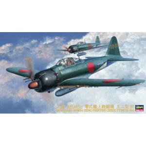 1／48 三菱 A6M5c 零式艦上戦闘機 52型 丙 【JT72】 (プラモデル)