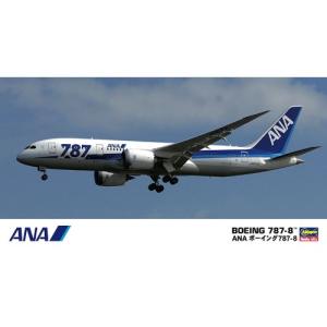 ハセガワ 1/200 ANA ボーイング 767-300 w/ウイングレット “B767就航40