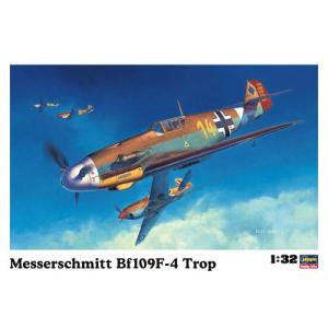 1／32 メッサーシュミット Bf109F-4 Trop 【ST31】 (プラモデル)
